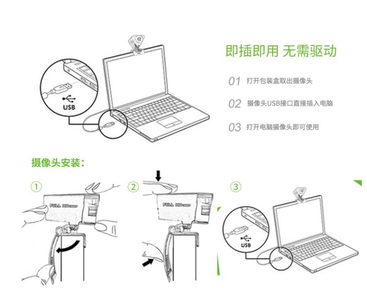 劍影官網(wǎng)_09.jpg