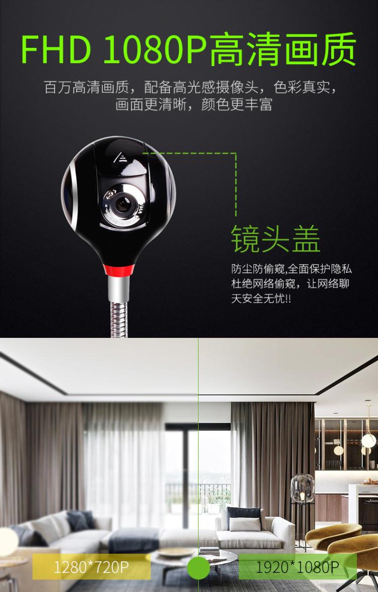 c32-官网详情_02.jpg