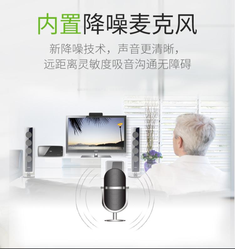 c32-官网详情_05.jpg
