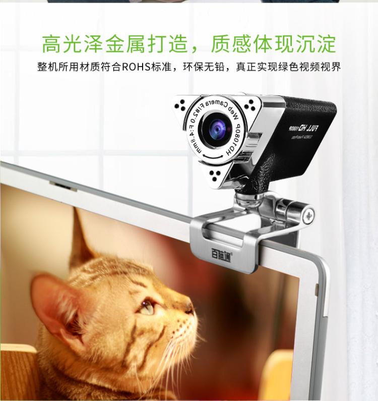 劍影官網(wǎng)_05.jpg