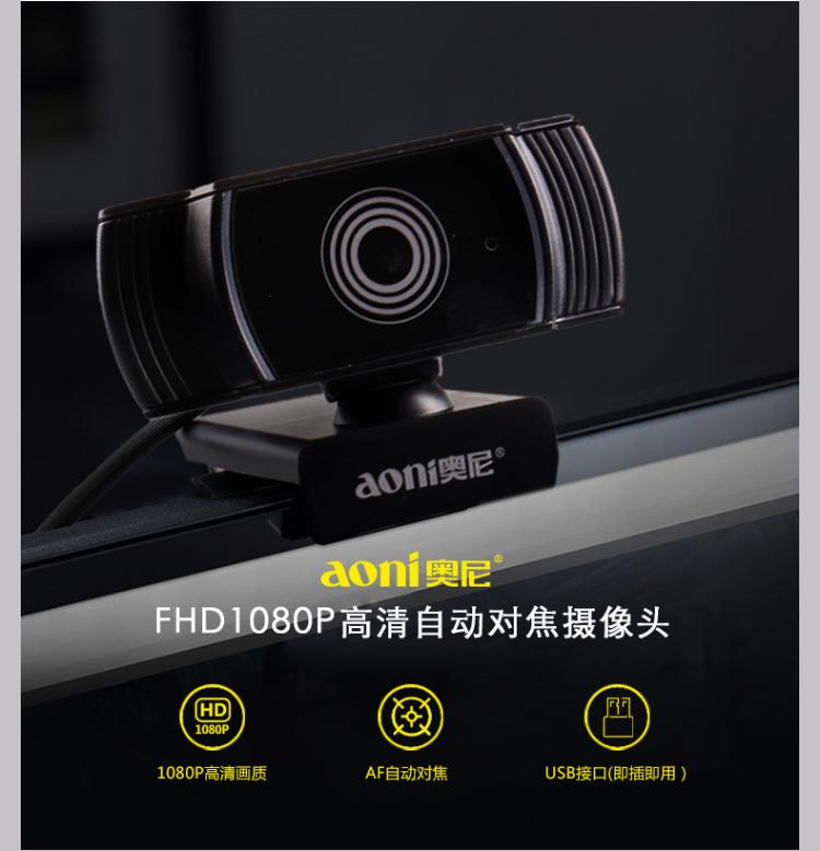A10详情页_02.jpg