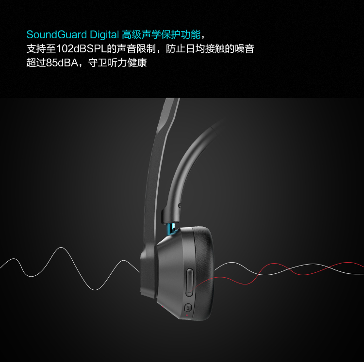 B108宣传图_拼接_03.jpg