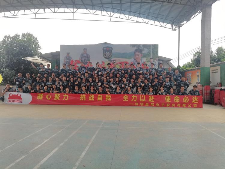 微信图片_20211101190949.jpg