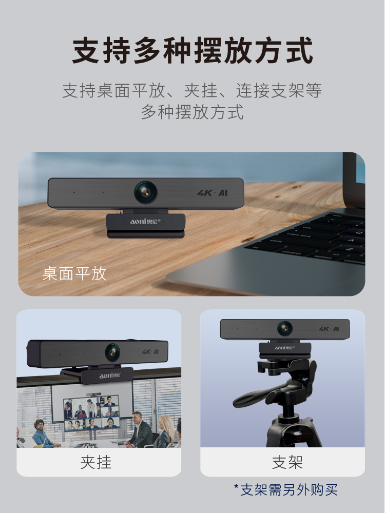C98Pro-010.jpg