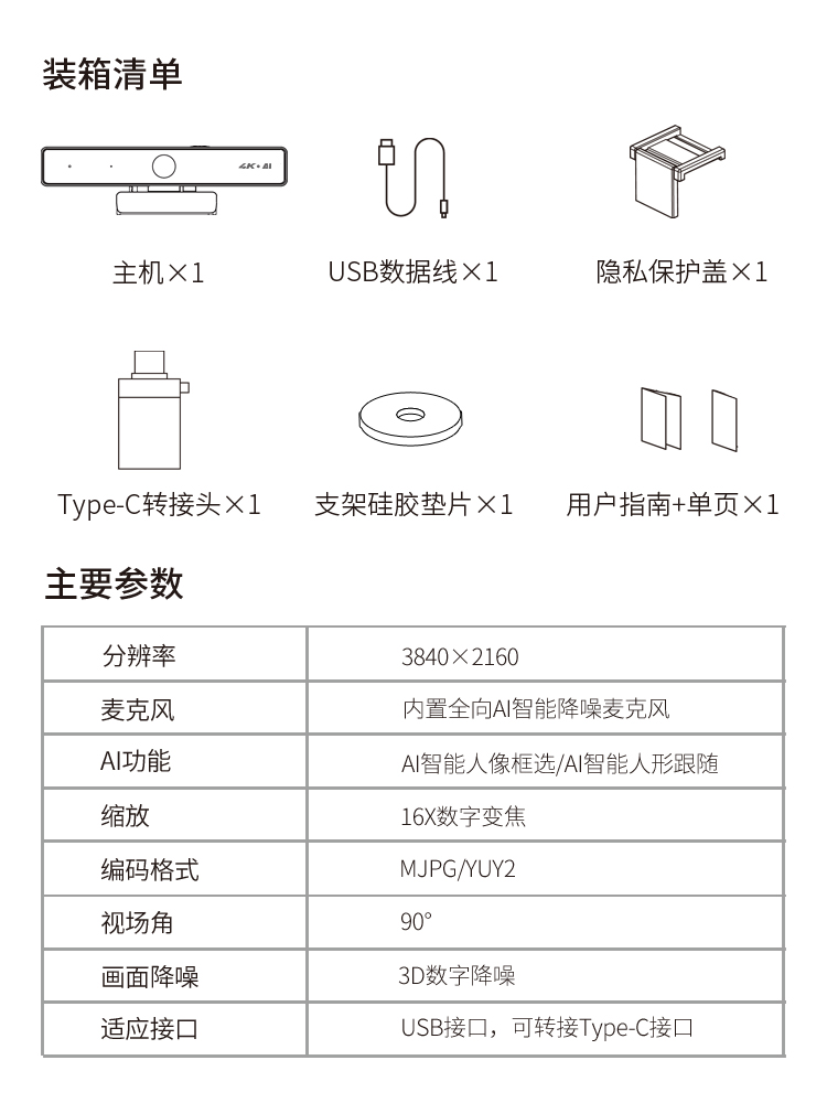 C98Pro-011.jpg