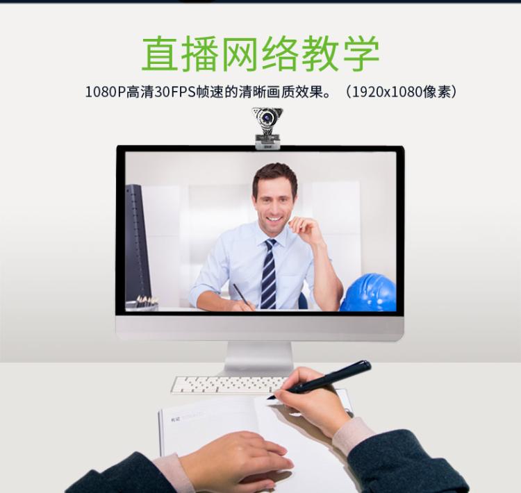 劍影官網(wǎng)_04.jpg
