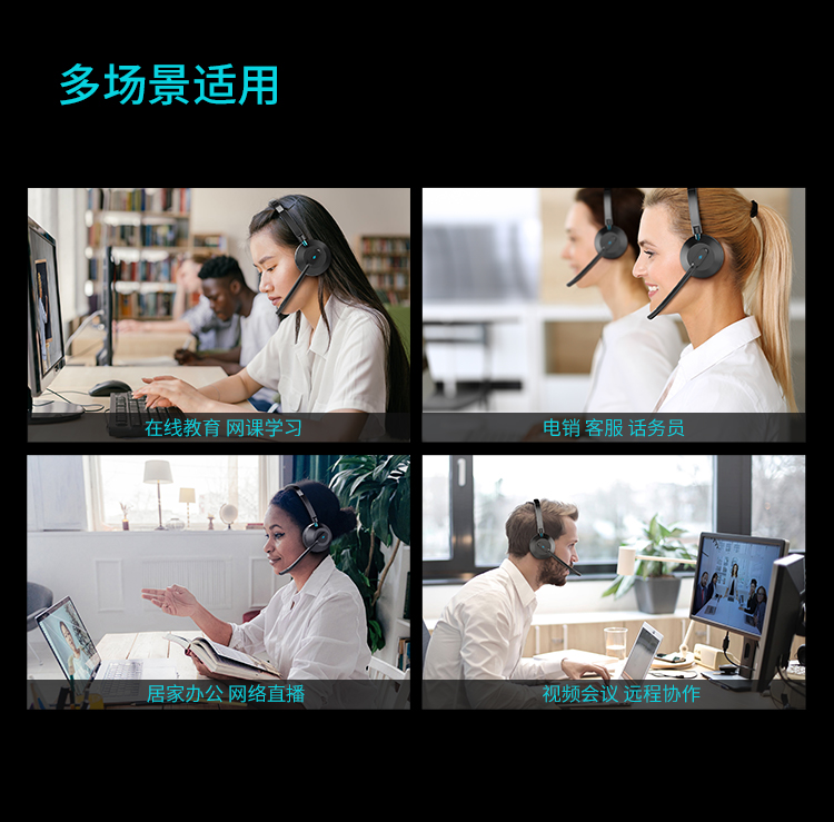 B108宣传图_拼接_02_07.jpg