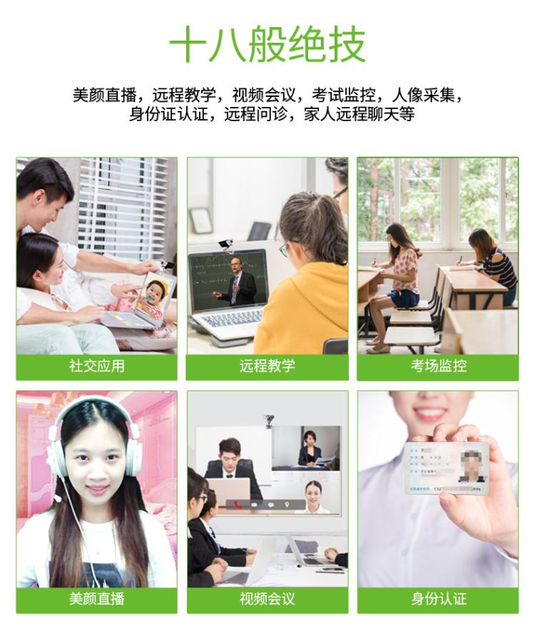 劍影官網(wǎng)_07.jpg