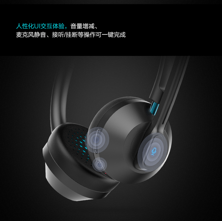 B108宣传图_拼接_06.jpg