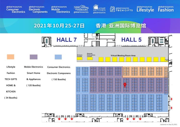 5F15 展会位置-2(1) - 副本.jpg