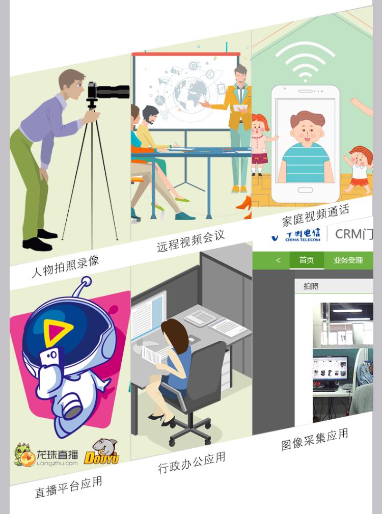 A10详情页_10.jpg