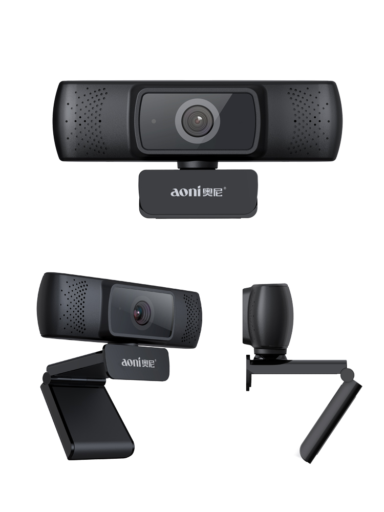 奥尼a31网络视频摄像头fhd1080p自动对焦