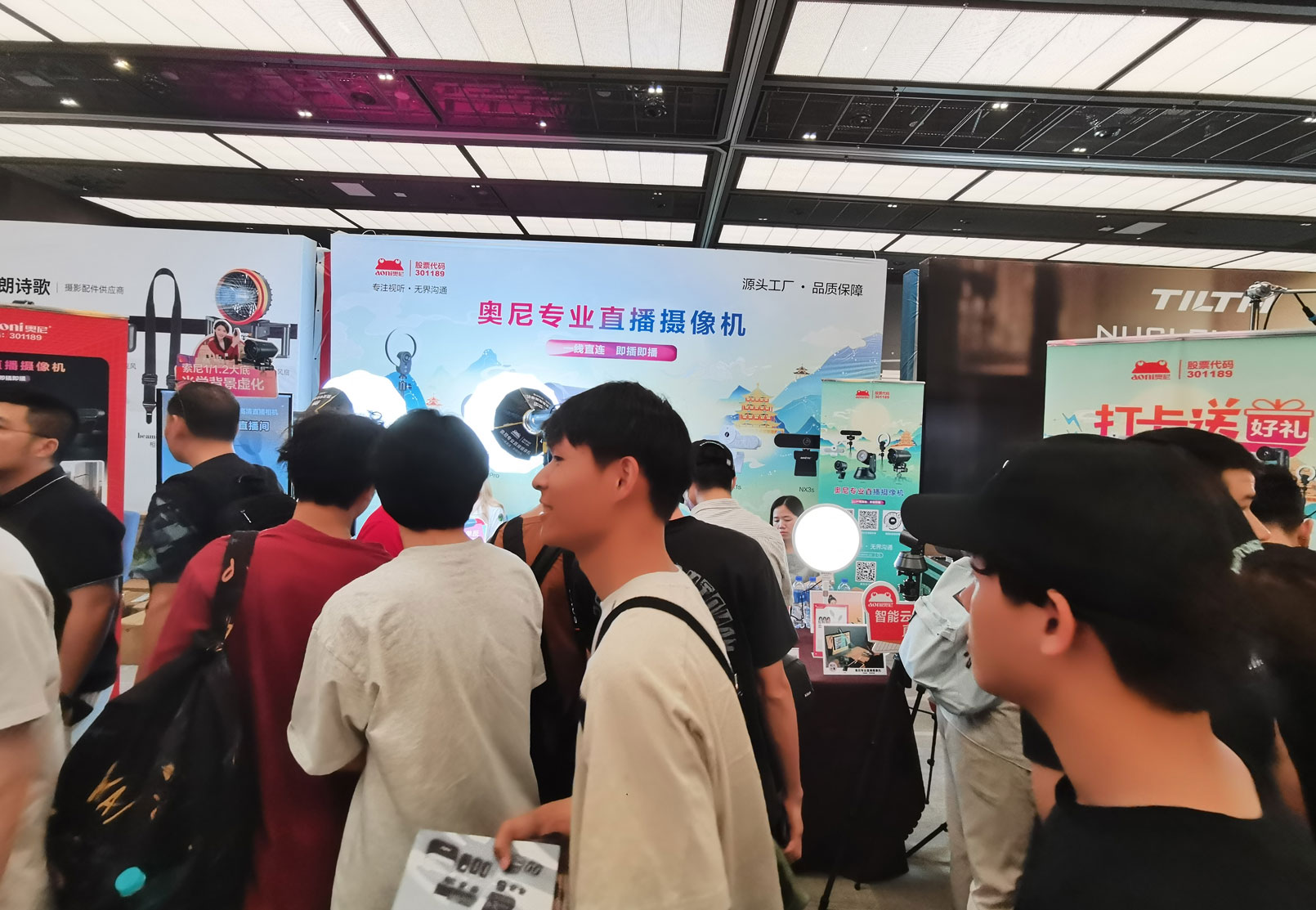 粤见广州 品鉴奥尼 奥尼与您一录同行广州火爆开启