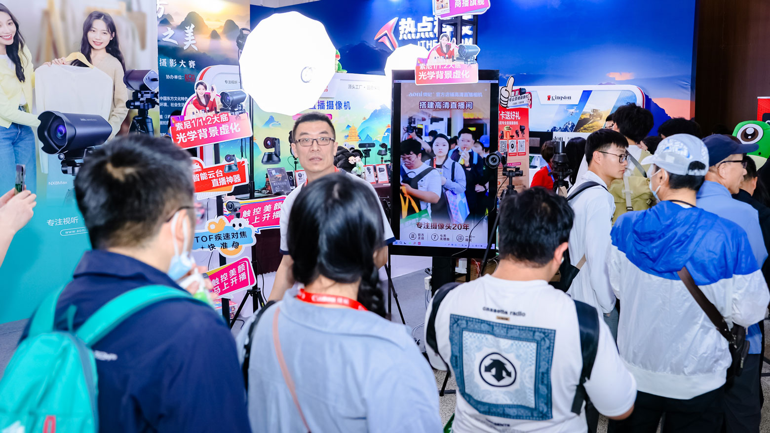 奥尼直播矩阵革新！北京PE展硬核摄像机引行业关注