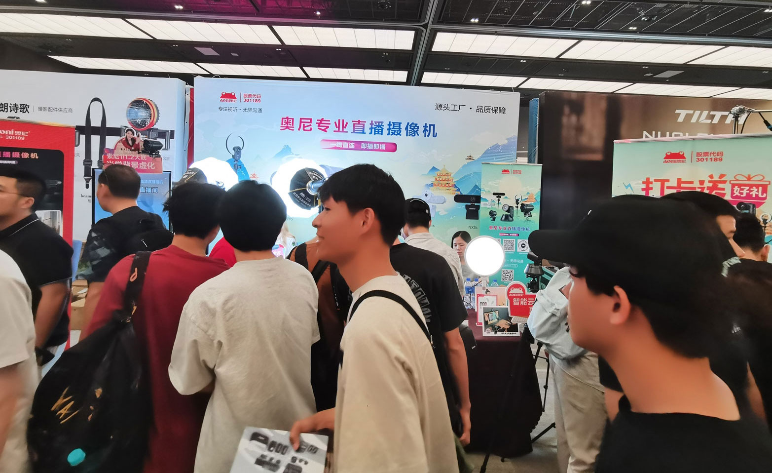 奥尼广州巡展现场-01.jpg