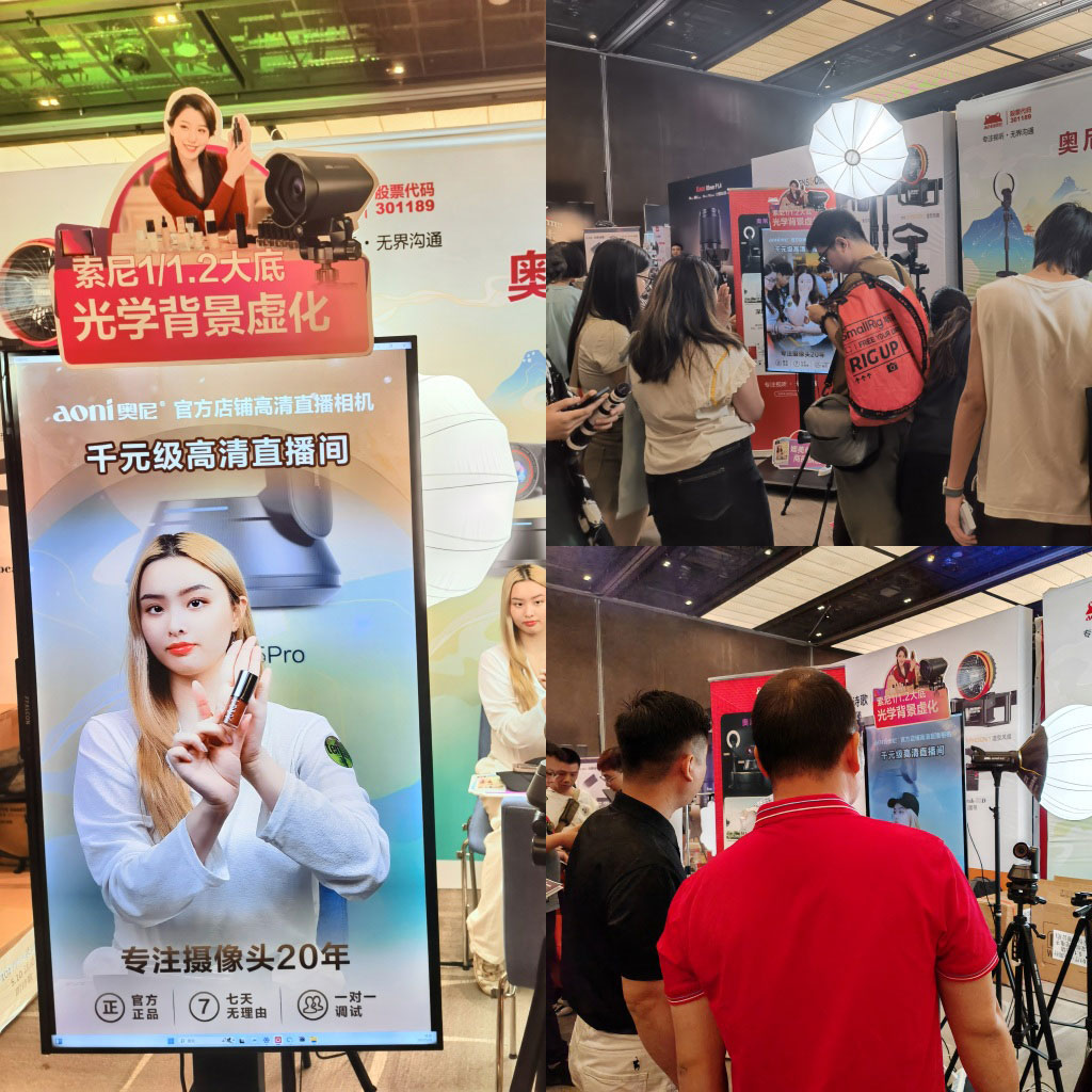 奥尼NX8max现场体验-02.jpg
