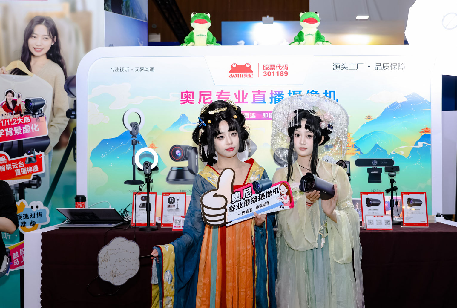 奥尼NX8max-03.jpg