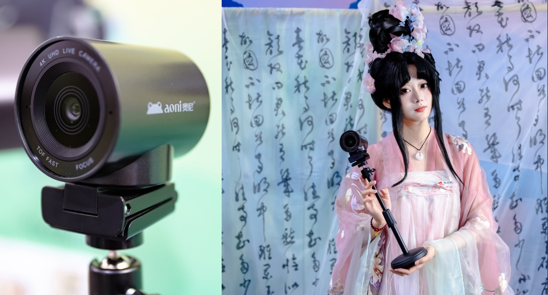 奥尼NX6s高清直播摄像头-05.jpg