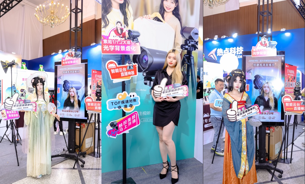 奥尼NX8maxm模特展示-08.jpg