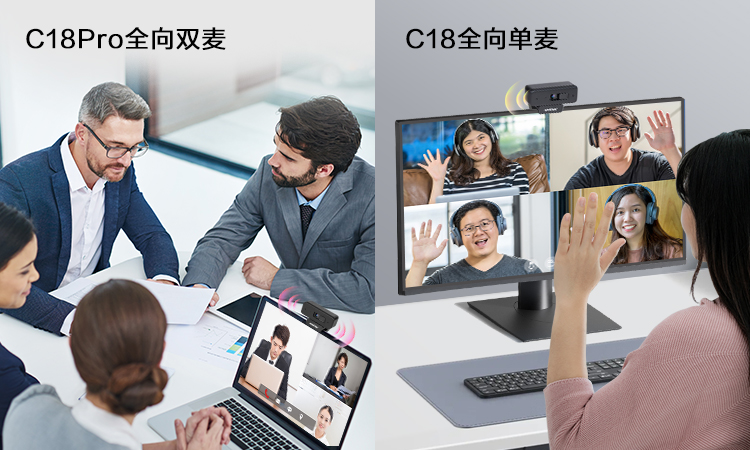 05-内置全向麦克风.jpg