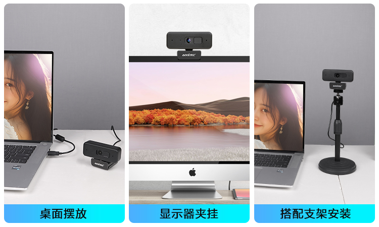 08-灵活百搭底座.jpg