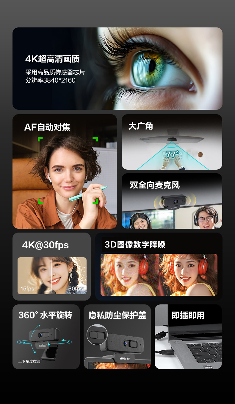 C18Pro_02.jpg