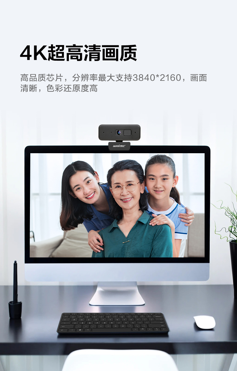 C18Pro_03.jpg