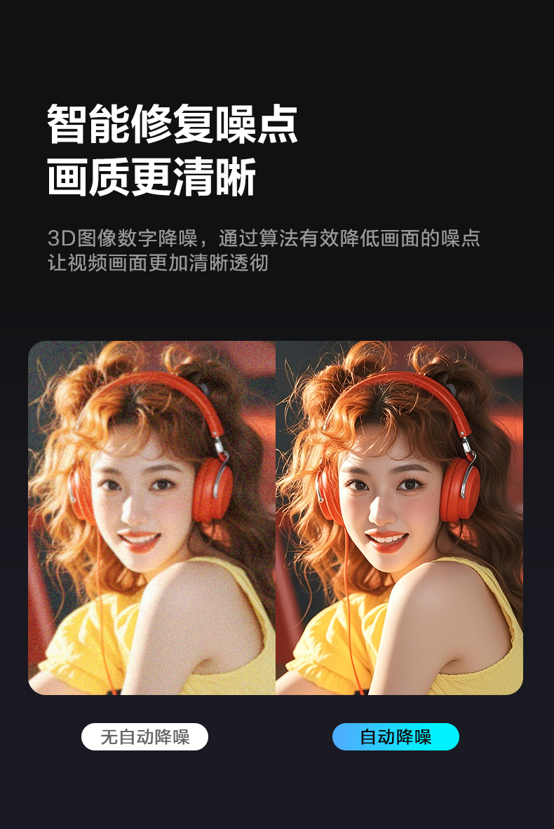 C18Pro_05.jpg