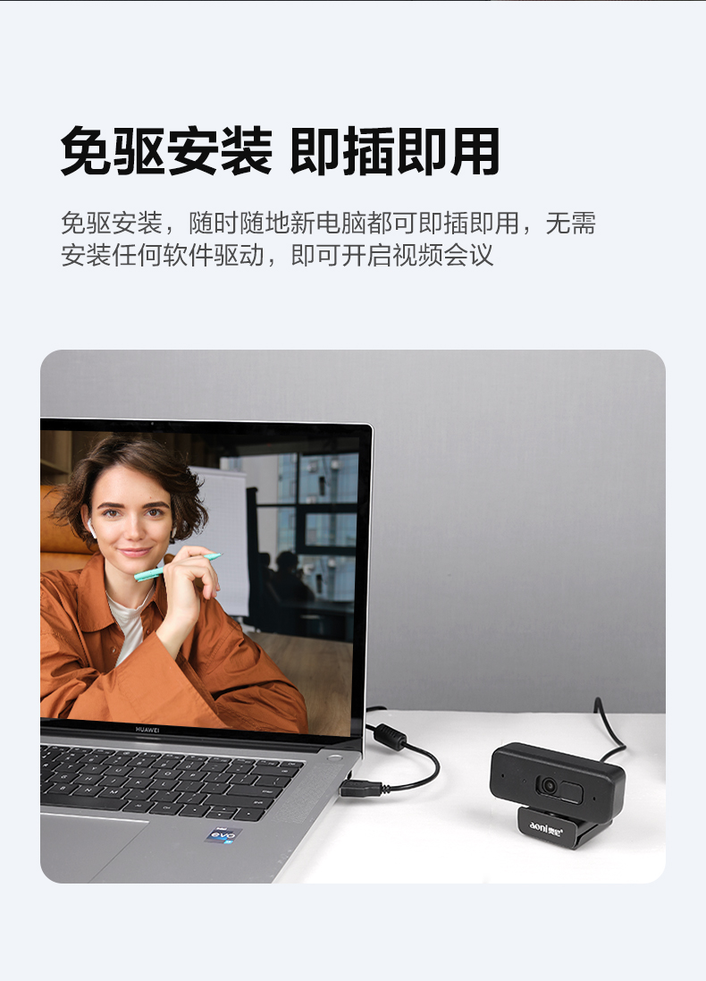 C18Pro_08.jpg