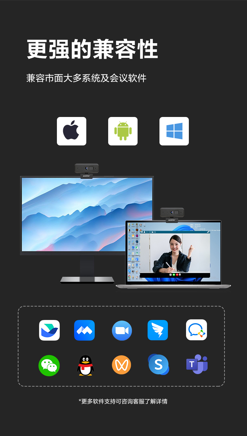 C18Pro_11.jpg