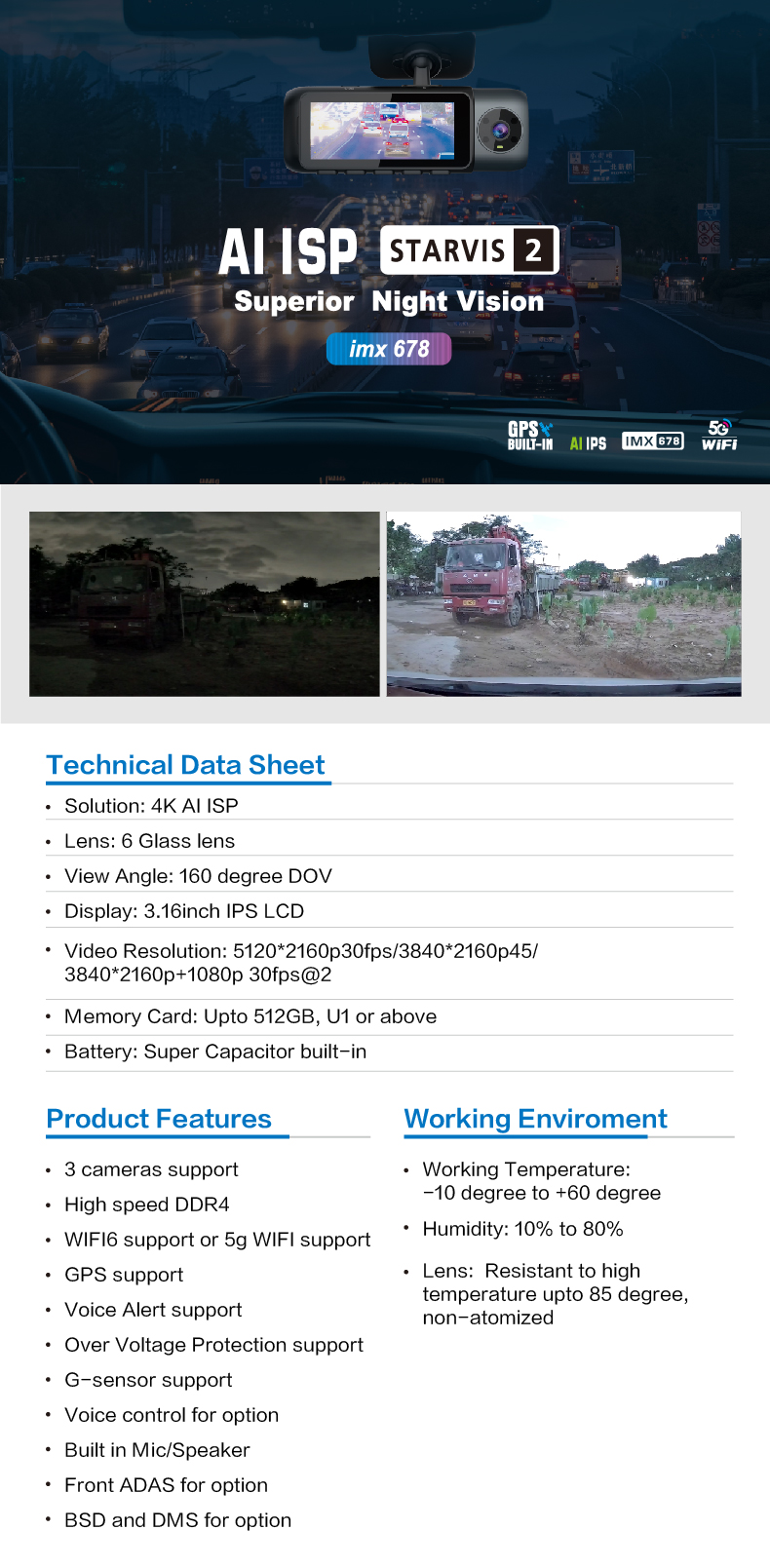 D194宣传页  790.jpg