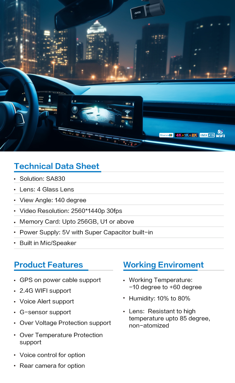 D199宣传页  790.jpg