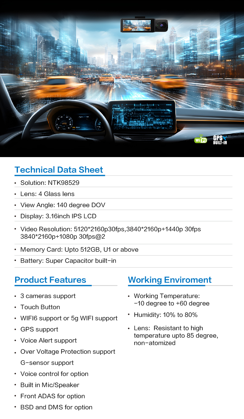 D301宣传页  790.jpg