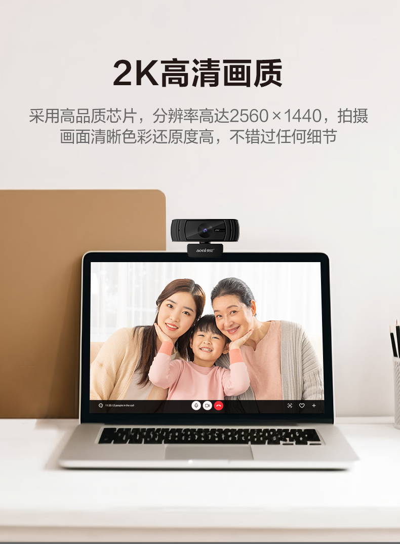 561 A20Pro详情_02 (2).jpg