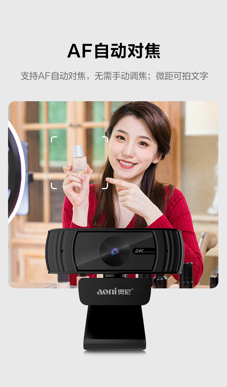 561 A20Pro详情_02 (4).jpg