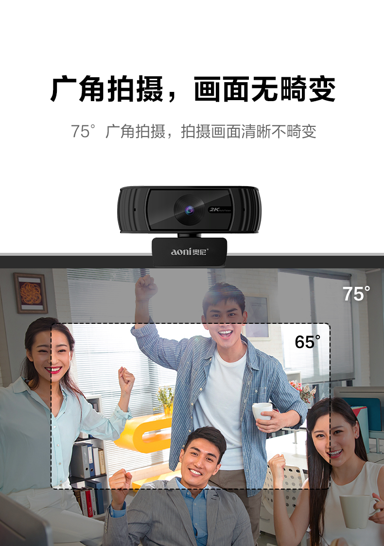 561 A20Pro详情_02 (5).jpg