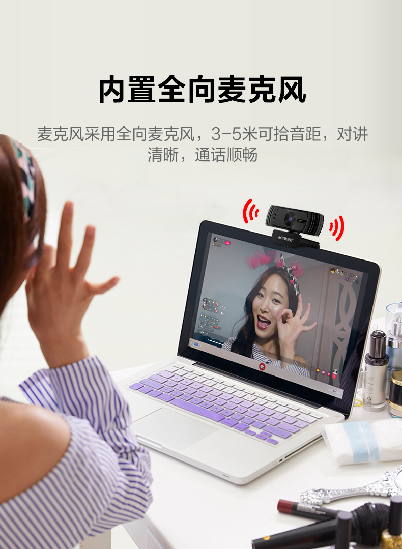 561 A20Pro详情_02 (6).jpg