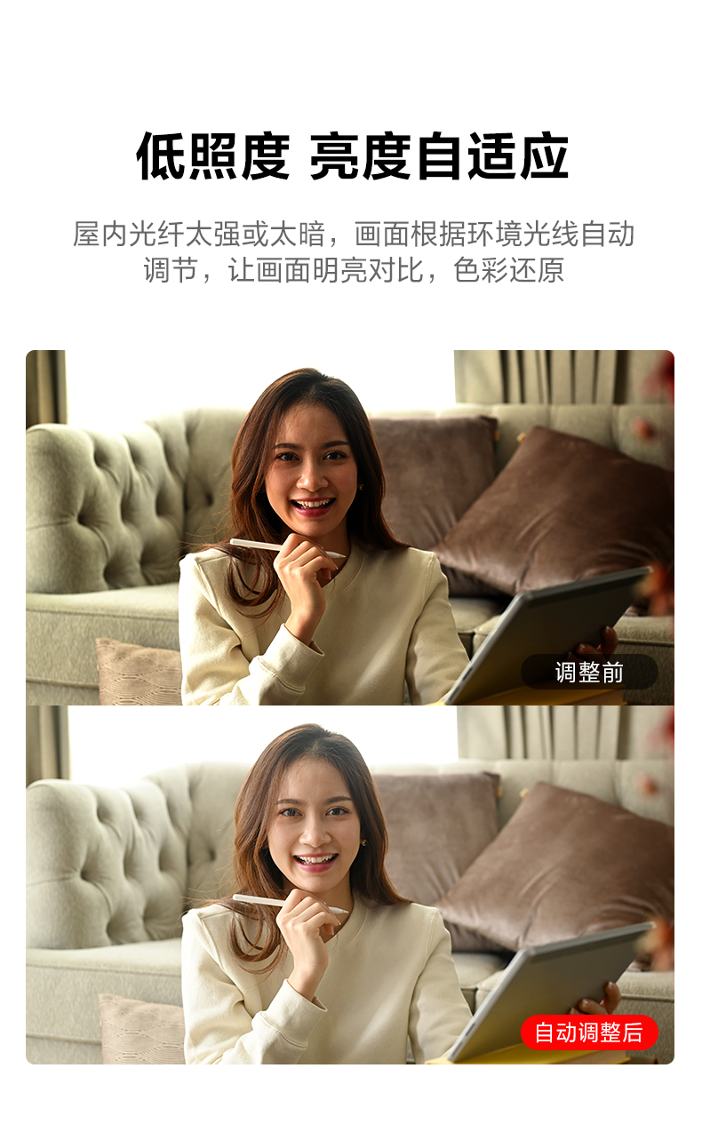 561 A20Pro详情_02 (7).jpg