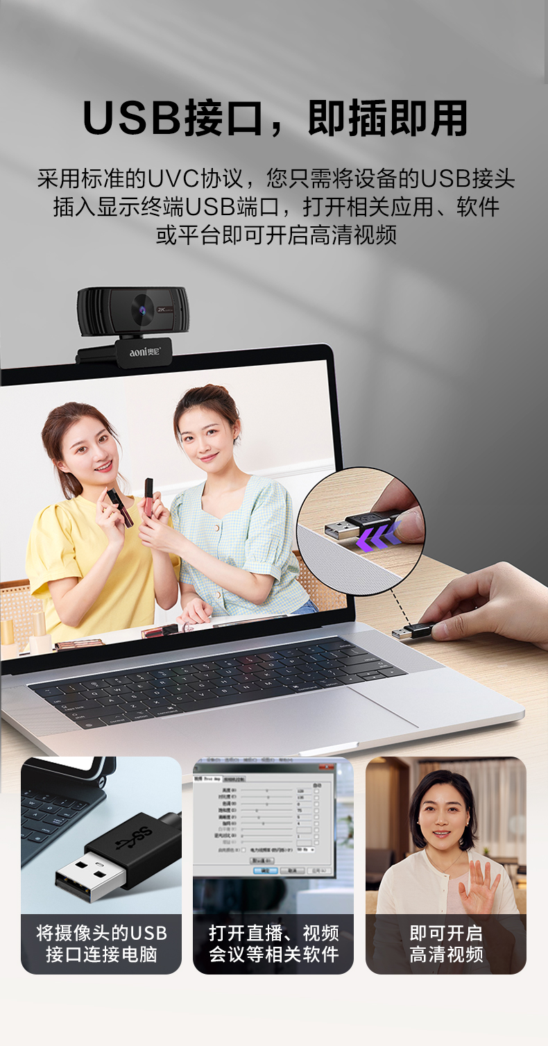 561 A20Pro详情_02 (8).jpg