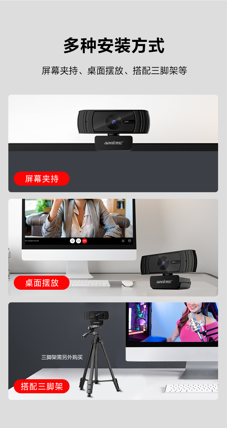 561 A20Pro详情_02 (9).jpg