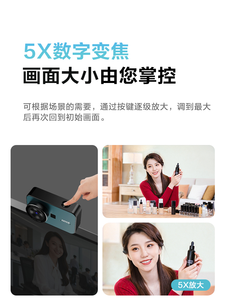1782269282232110.jpg 境睿A6_01 (6).jpg