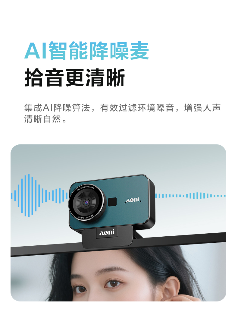 1782269290497028.jpg 境睿A6_01 (8).jpg