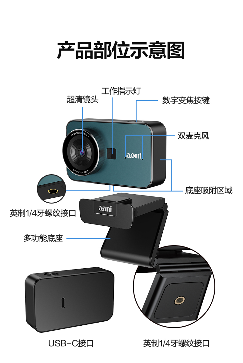1782269303438602.jpg 境睿A6_01 (11).jpg