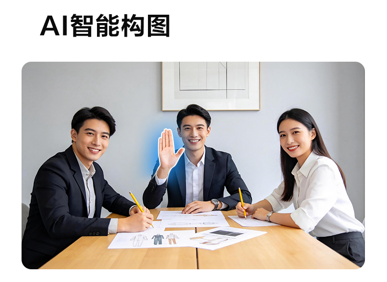 1784605356815144.jpg A6Pro优化版_08.jpg