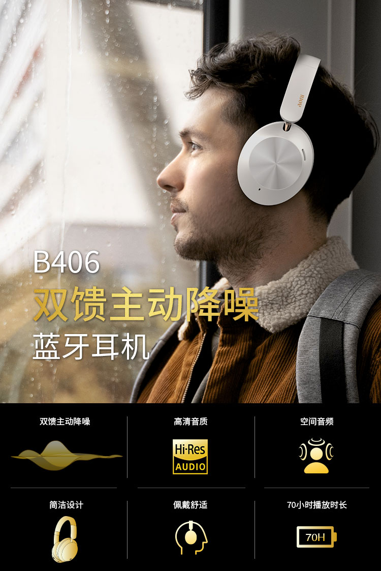 406_详情CN_01.jpg