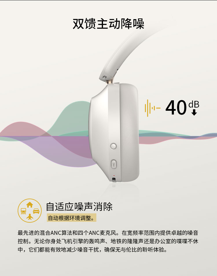 406_详情CN_02.jpg