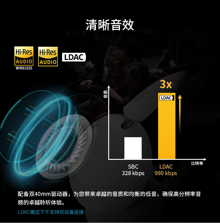 406_详情CN_04.jpg