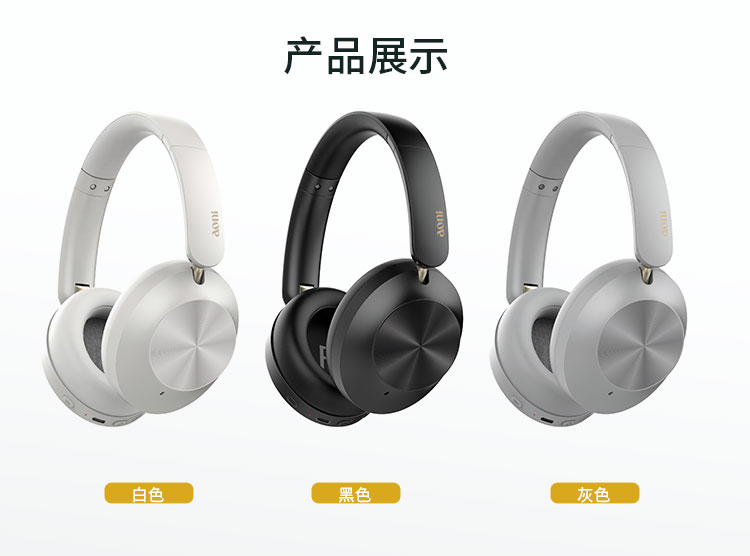 406_详情CN_10.jpg