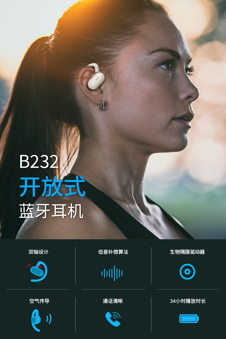 详情页_CN_01.jpg