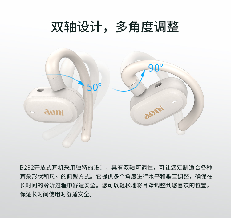 详情页_CN_02.jpg